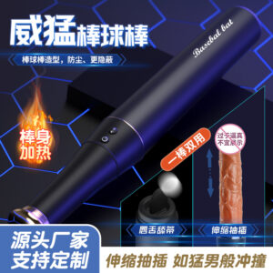 Female dildo
